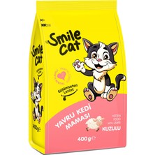 Mey İthalat Kuzulu Yavru Kedi Kuru Maması, 400 G