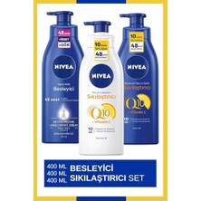 Mey İthalat Q10 Besleyici Sıkılaştırıcı Vücut Sütü 400 ml