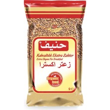 Hanif Kahvaltılık Ekstra Zahter 400 gr 1 Adet