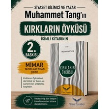 Kırkların Öyküsü