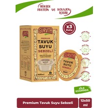 Gurvita Tavuk  Suyu Sebzeli 50 ml 12 Adet