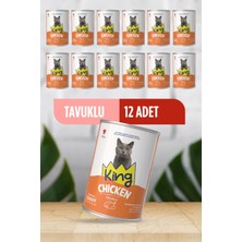 Kazan Hobi Sos Içerisinde Et Parçacıklı Tavuklu Kedi Konservesi, 400G x 12 Adet