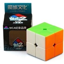 Kazan Hobi Meilong 2x2 Speed Zeka ve Akıl Küpü