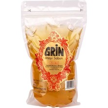Kazan Hobi Ekolojik Arap Sabunu, 1 kg 2 Adet, Ayçiçeği Yağlı Doğal Sabun (Toplam 2 Kg)