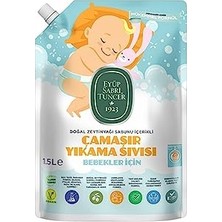 Kazan Hobi Bebek Çamaşır Yıkama Sıvısı, 1500 ml