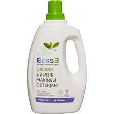 Kazan Hobi Organik Bulaşik Makinesi Jeli (750 Ml, 30 Yıkama) 1 Paket(1 x 750 Ml)