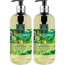 Kazan Hobi Doğal Zeytinyağlı Sıvı Sabun Ayvalık Zeytin Çiçeği 500 ml x 2 Adet