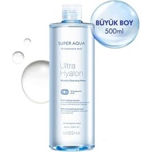 Kazan Hobi 10 Çeşit Hyalüronik Asit Içeren Makyaj Temizleme Suyu 500 ml Super Aqua Ultra Hyalron Cleansing Water