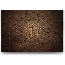 Kazan Hobi Allahu Ekber - Tekbir Tablosu - 90X60 cm