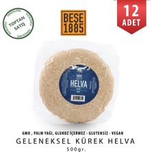 Beşe 1885 Kürek Helva Sade 500 gr 12 Adet Koli Toptan Doğal Susam Helvası