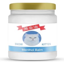 S'82 Snow Kıtten (Cam Kavanoz) Ağrı Kremi 50ML