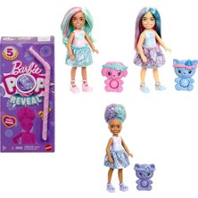 Kazan Hobi Pop Reveal Atıştırmalık Serisi Küçük Bebek Seti, 5 Sürpriz, Evcil Hayvan Oyuncağı ve Renk Değişimi JFY01