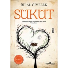 S'82 Sükut