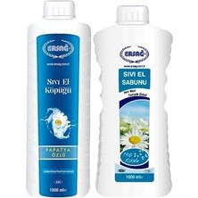 Kazan Hobi Papatya Özlü Sıvı El Köpüğü 1000 ml ve Sıvı El Sabunu 1000 ml (Ikisi Bir Arada)