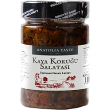 Kazan Hobi Kaya Koruğu Salatası, 300 Gram