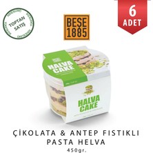 Beşe 1885 Antep Fıstıklı ve Çikolatalı Pasta Helva 450 gr 6'lı Koli Toptan Özel Üretim Helva