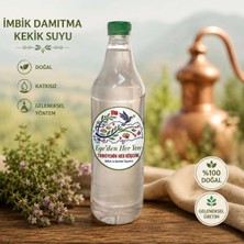 Ege'den Her Yere Kekik Suyu İmbik Damıtma (Doğal Yabani Dağ Kekiği - Ata Üretimi) 1 Litre