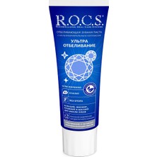 R.O.C.S. Rocs Ultra Beyazlatıcı Diş Macunu 94 G