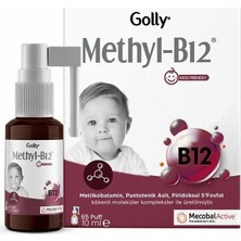 Golly Methyl B12 10 ml Sprey