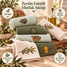 Efendioğlu Türcan OLİVE LUXSE MUTFAK KURULAMA BEZİ 6 LI SET ULTRA EMİCİ İZ BIRAKMAZ HIZLI KURUYAN PREMIUM ZEYTİN DESENLİ BULAŞIK VE TEZGAH TEMİZLEME  EKONOMİK AVANTAJLI SET