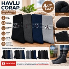 Efem İç Giyim Erkek Havlu Çorap 4 Çift Paket Kalın Kışlık Sıcak Tutan Yumuşak Koyu Renk Günlük Çorap
