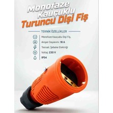 Srcelektronik Rekorlu Kauçuk Dişi Fiş Monofaze (Halojen Free) Su Geçirmez (16A-220VOLT-3.7KW