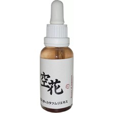 Sh Bonie Japon Serumu  Srcx -Cilt Bakım Serumu 30 ml Sh Najmaddin