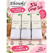 Ekinoks Ednarog Kabartma Desenli Koton %100 Pamuk 3 Adet Beyaz Kilotlu Çocuk Çorabı 1-12 Yaş
