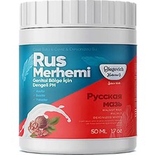Sh Ticaret Rus Merhemi 50 ml -  - Tüy Dökücü
