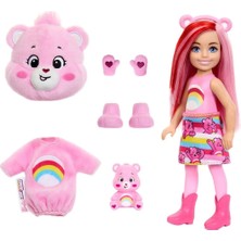 SS Home Concept JCN97 Care Bear Serisi