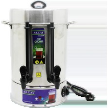 SS Home Concept Çay Otomatı 80 Bardak Semaver Elektrikli Çay Makinesi ( Marka Değişkenlik Gösterebilir )