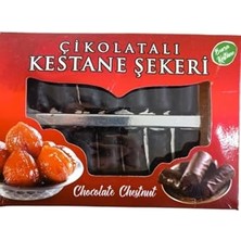 Mey İthalat Çikolatalı Kestane, Hurma ve Incir Şekeri, 250 G Kestane