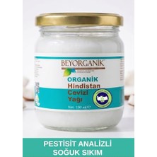 Mey İthalat Organik Hindistan Cevizi Yağı, Soğuk Sıkım, 150 ml
