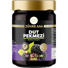 Mey İthalat Dut Pekmezi