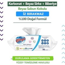 Mey İthalat Çok Amaçlı Yüzey Temizlik Havlusu Mendili Beyaz Sabunlu 96'lı