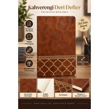 Yenilig Premium Deri Not Defteri – 21 x 15 Cm, 96 Yaprak 192 Sayfa, Şık Desenli Kapak, Günlük ve Ofis Defteri