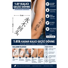1 Ay Kalıcı 24 Saat Sonra Kararan 5x5 cm Minimal Asla Arkana Bakma Model Geçici Dövme Tattoo