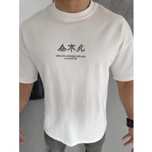 Ayessa Erkek Bisiklet Yaka Baskılı T-Shirt - Beyaz Beyaz - M