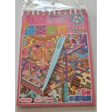 Modellino Cımbızlı A5 Spiralli Defter Minyatür 6 Sticker & 6 Platform Karton 12 Sayfa