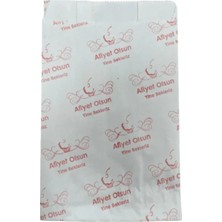 Şengür Ambalaj Mfc Pastane Kese Kağıdı Büyük Boy 15X31CM - 10KG Koli