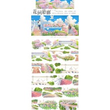 Papatya Craft K6-New 125CM Cicekli Yollar Pet Tape