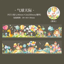 Papatya Craft H10-2M Fairy-Tale Pet Tape