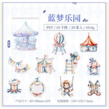 Papatya Craft P3-20 Adet Luna Park Pet Sticker - Renk : Yesil