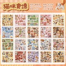 Papatya Craft U9-20 Sayfa Kedi Nakis Sticker Kitabi