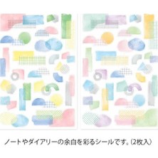 Midori W4-Yuru Log Stickers 2 Sayfa