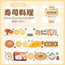 Papatya Craft H6-2m Japon Tarzi Washi Tape