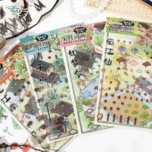 Papatya Craft E5-Çin Temali Puzzle Sticker