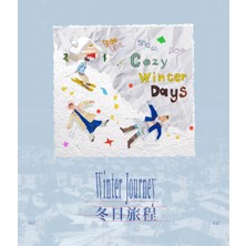 Papatya Craft A12-MOODTAPE 100CM Winter Journey Pet Tape