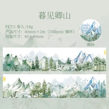 Papatya Craft H2.3-2m Manzara Pet Tape