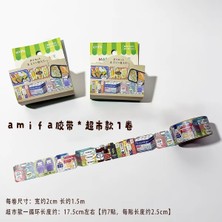 Papatya Craft Y13-AMIFA Market Washi Tape